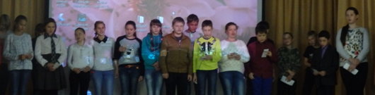 Классные новости ноябрь 2015