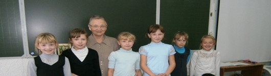 Классные новости октябрь 2015