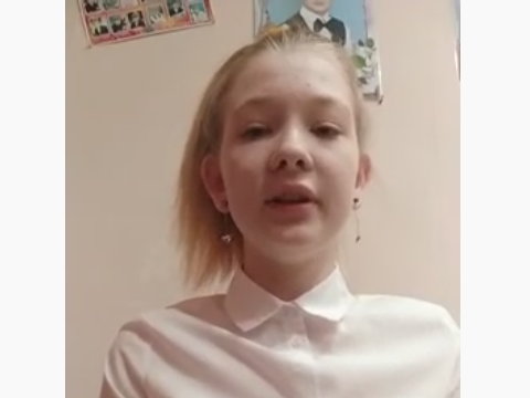 Великая война