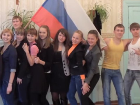 Мы будущее России