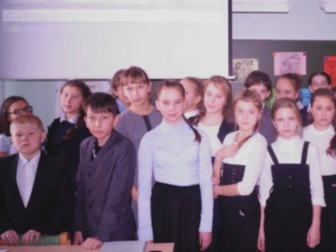 День ребенка