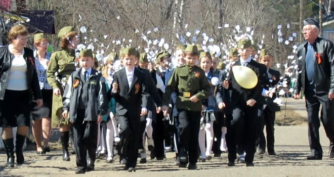 13150259-14 13150259-14